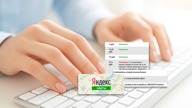 Как зарабатывать на микрозадачах: Личный опыт за два месяца на Турботексте