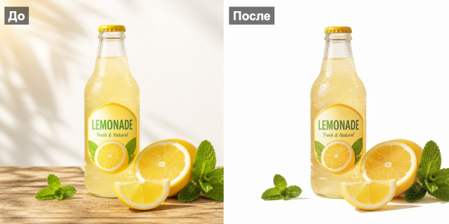 Как изменить фото с помощью нейросети за 1 токен: русский ИИ-фотошоп ТурбоТекст в деле