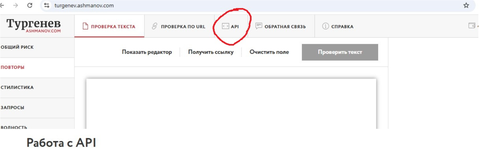Screenshot_1.png