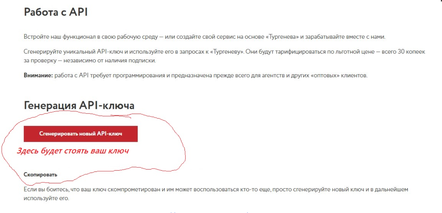 Screenshot_2.png