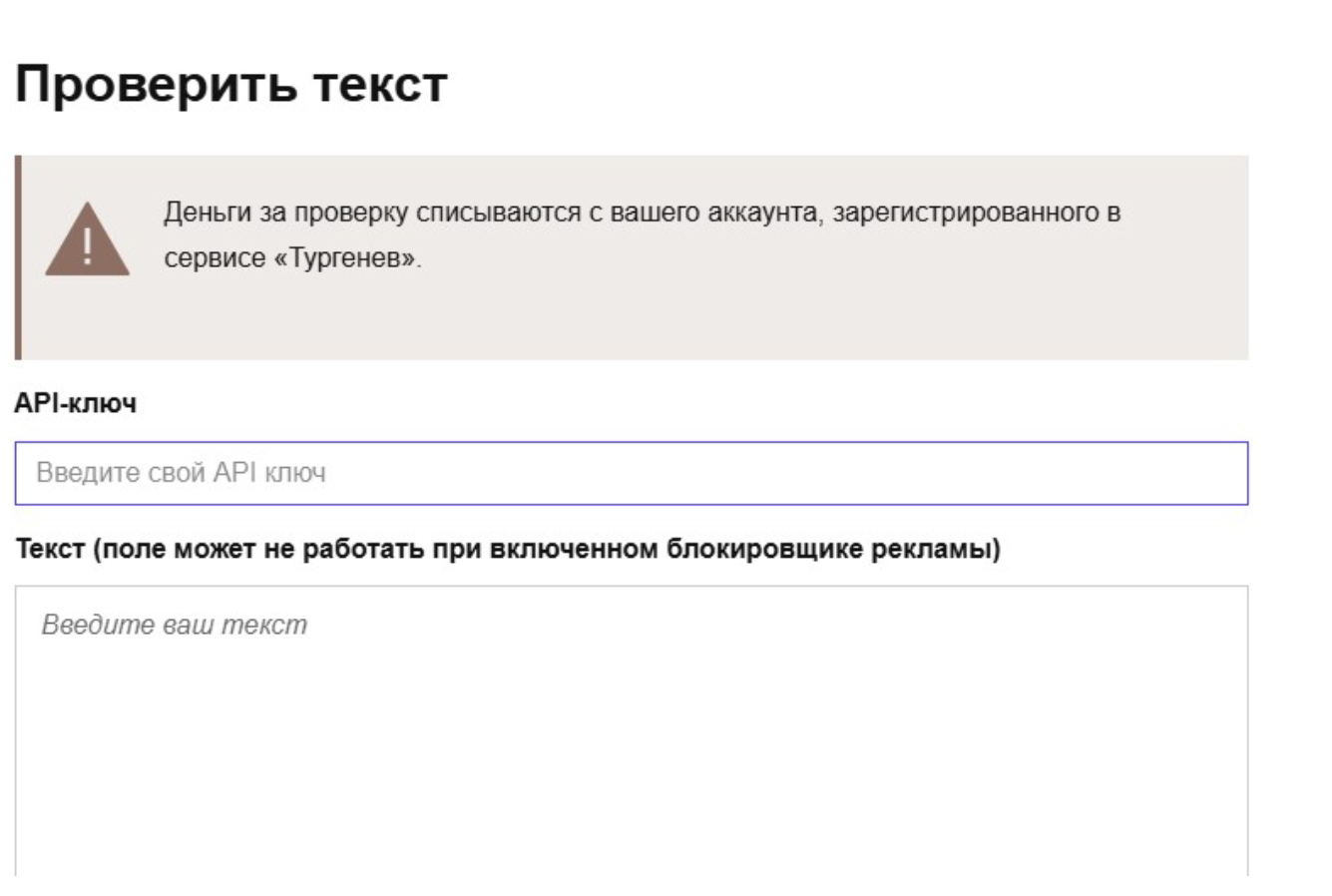 Screenshot_3.png