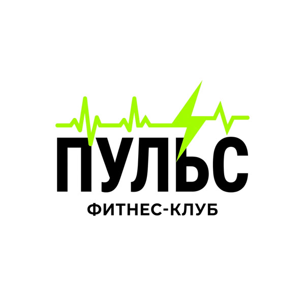 Логотип фитнес-клуба ПУЛЬС в Nano Banana
